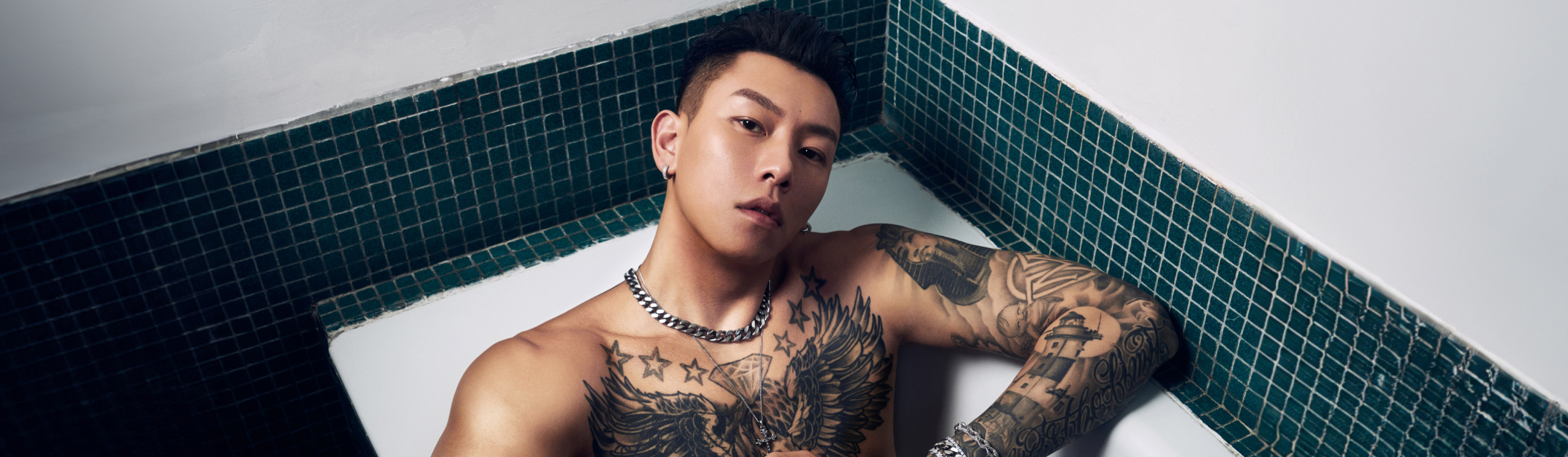 SHARECO parfums banner