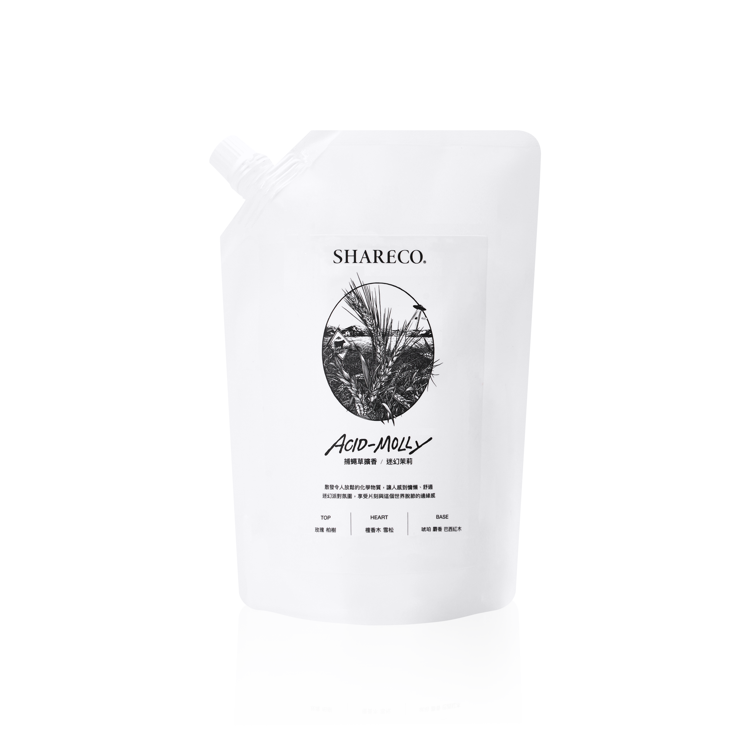 迷幻茉莉 補充包