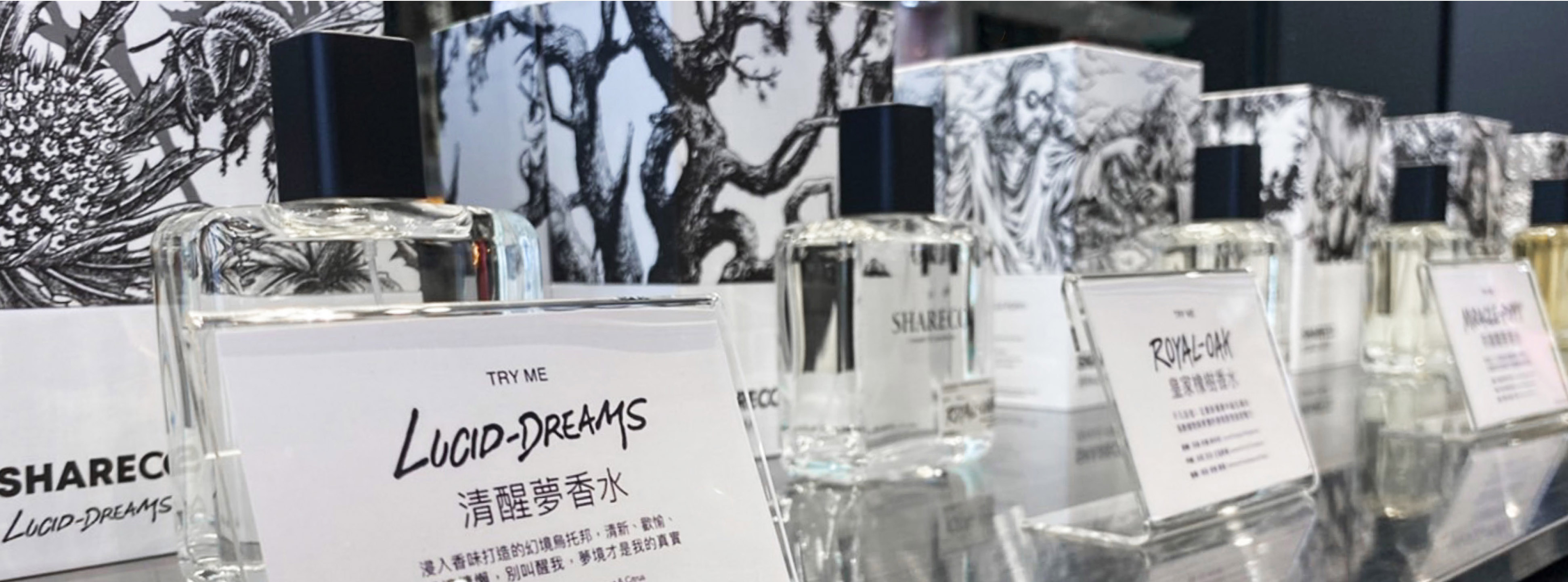 SHARECO store banner